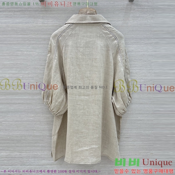 ���� �η�**�� ���� LP303634-8