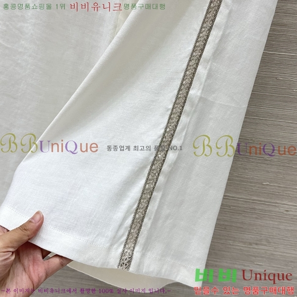 ���� �η�**�� ���� LP545647-5