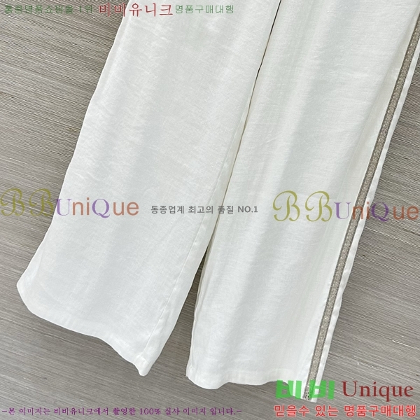 ���� �η�**�� ���� LP545647-5