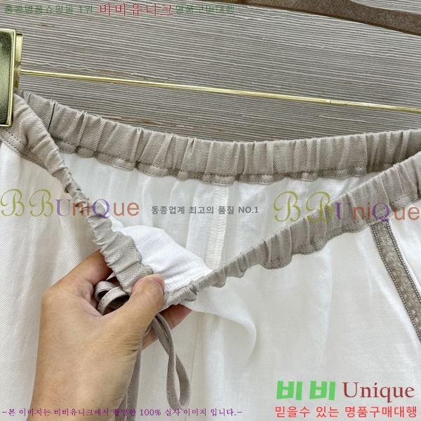 ���� �η�**�� ���� LP545647-5