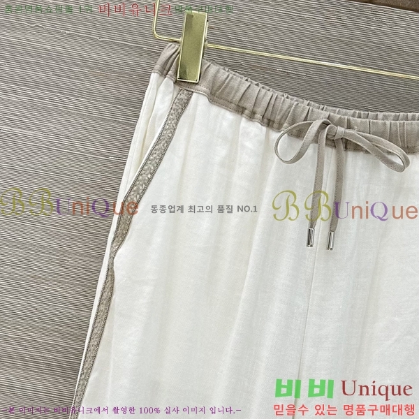 ���� �η�**�� ���� LP545647-5