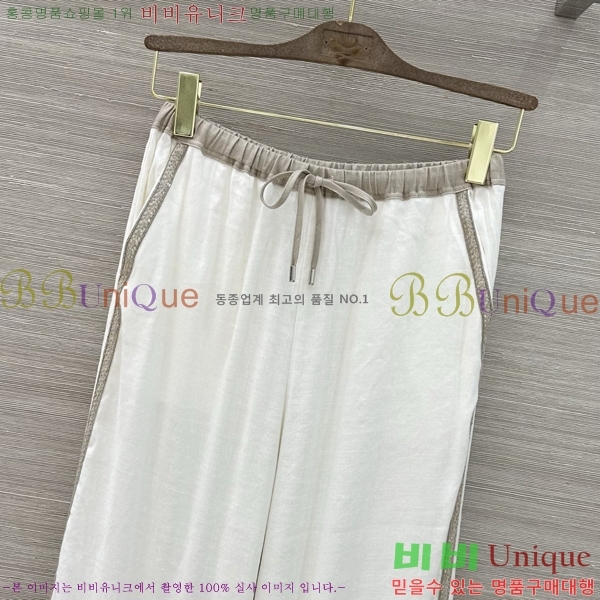 ���� �η�**�� ���� LP545647-5
