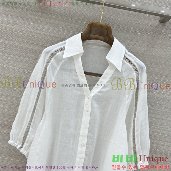 ���� �η�**�� ���� LP303634-9