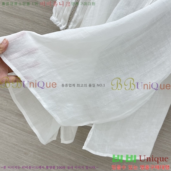 ���� �η�**�� ���� LP303634-9