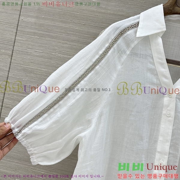 ���� �η�**�� ���� LP303634-9