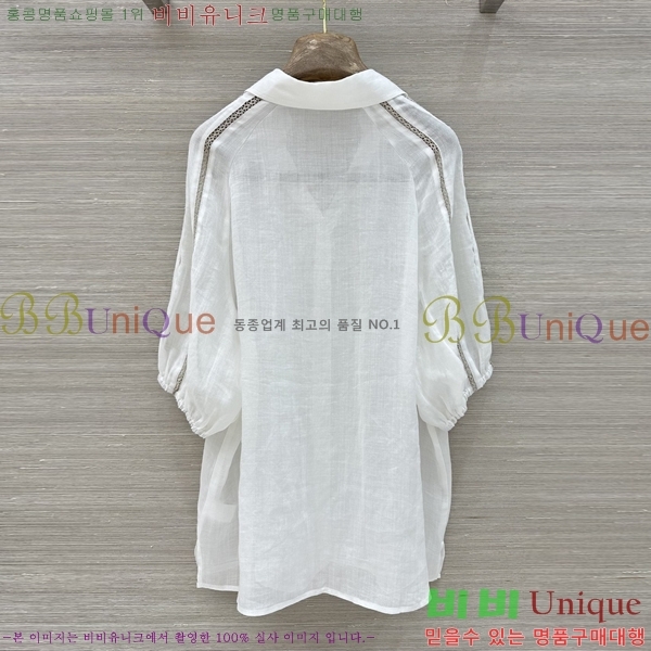 ���� �η�**�� ���� LP303634-9