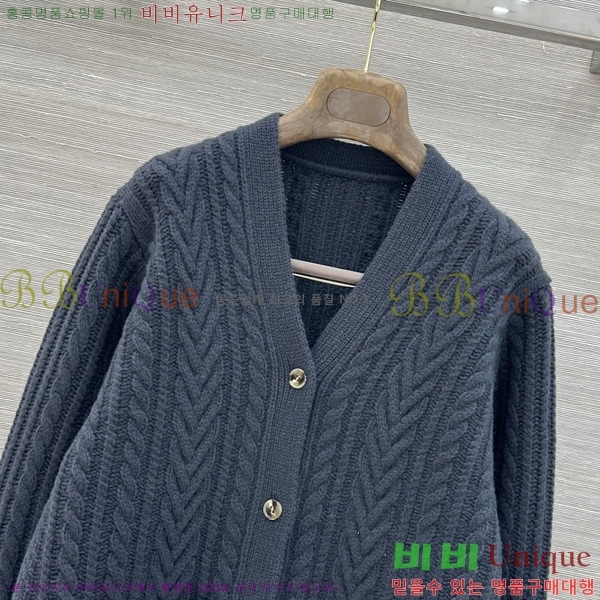 ���� �η�**�� ������ ����� LP45607-11
