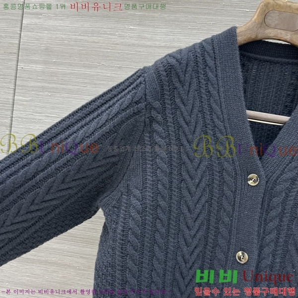 ���� �η�**�� ������ ����� LP45607-11
