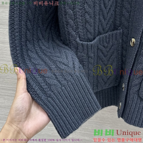 ���� �η�**�� ������ ����� LP45607-11
