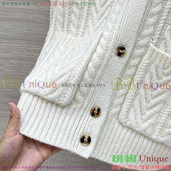 ���� �η�**�� ������ ����� LP45607-12