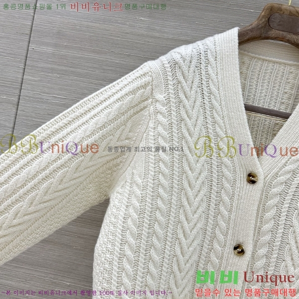 ���� �η�**�� ������ ����� LP45607-12