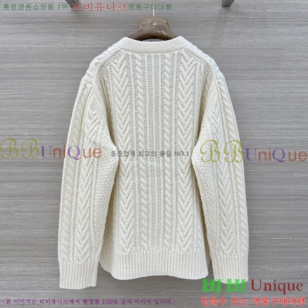 ���� �η�**�� ������ ����� LP45607-12