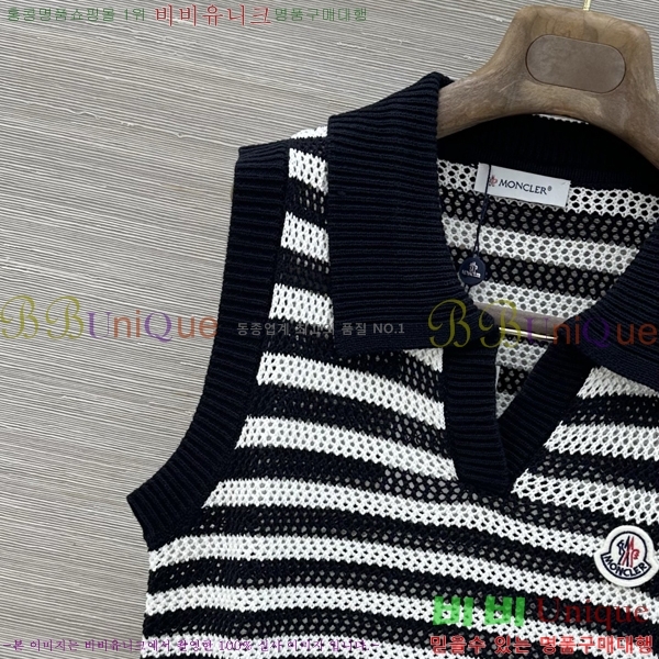 ���� ��**�� �μҸ�/���� MO205262-1