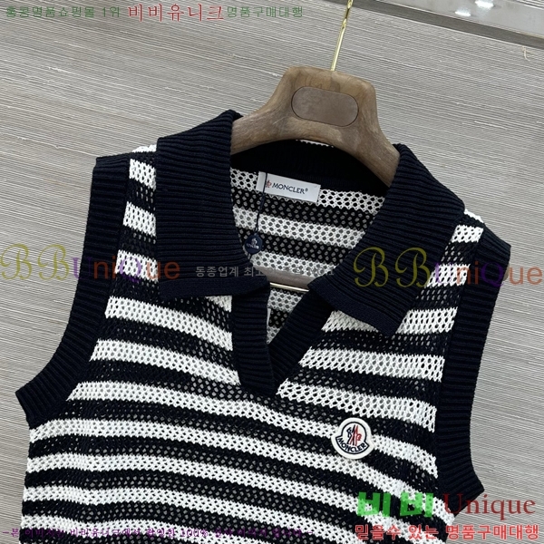 ���� ��**�� �μҸ�/���� MO205262-1