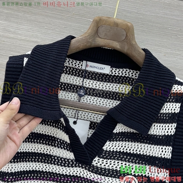 ���� ��**�� �μҸ�/���� MO205262-1