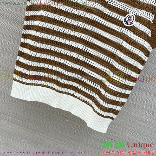 ���� ��**�� �μҸ�/���� MO205262-2