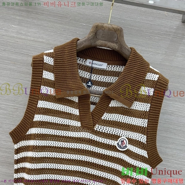 ���� ��**�� �μҸ�/���� MO205262-2