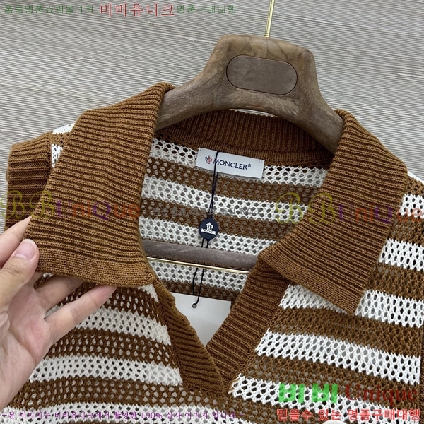 ���� ��**�� �μҸ�/���� MO205262-2