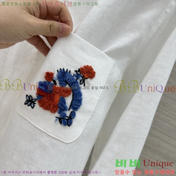 ���� �η�**�� ��Ʈ LP133423522-7