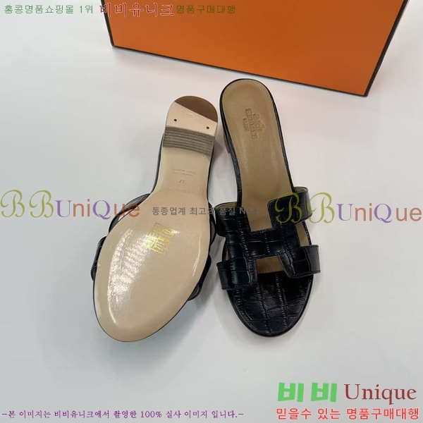 ����*�� ���� ���� 30H502081-11 ��5cm