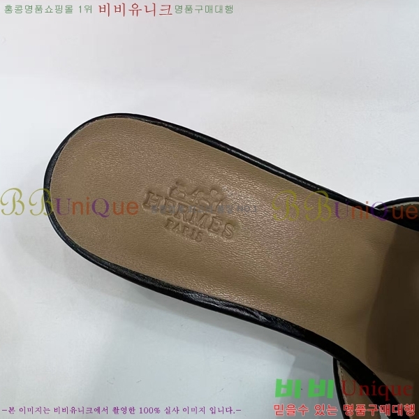 ����*�� ���� ���� 30H502081-11 ��5cm