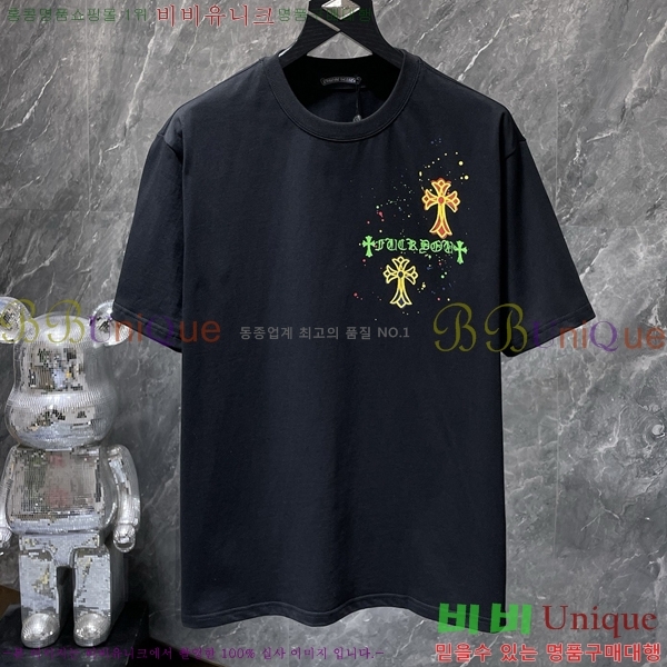 ���� ũ������ ���� Ƽ���� CH248682-8