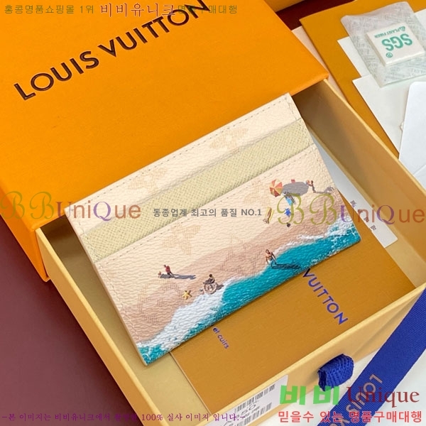 #����*�� ���� ī�� Ȧ�� ��ġ ���� M2A350-101