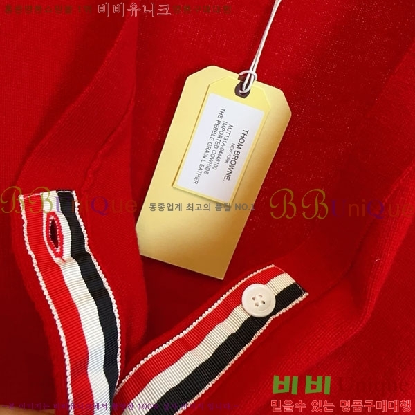 ���� ����� ������ ����� TB467806-8
