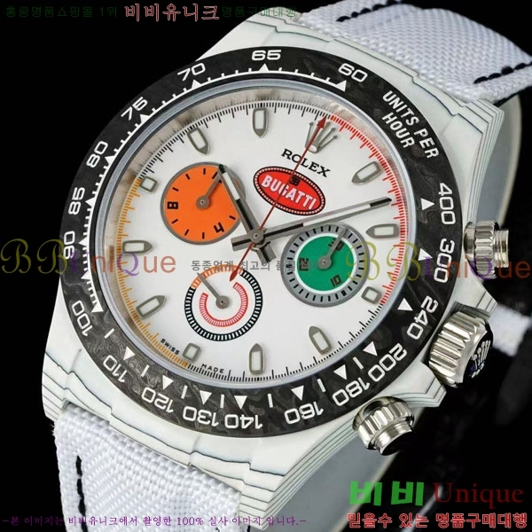 �η��� �ð� 40mm CL1266660-5