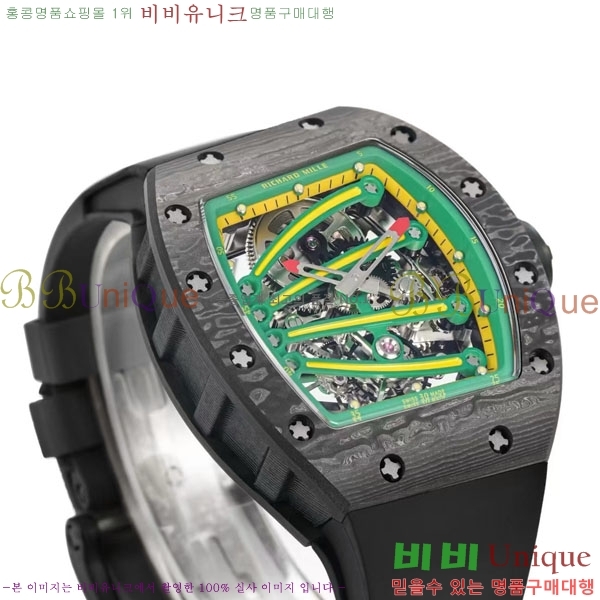 ������� �ð� RM59-01-1