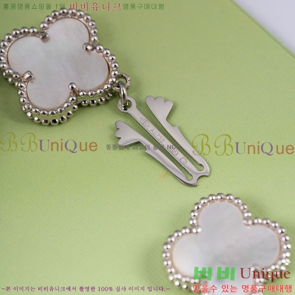 ��Ŭ�����ؾ��� ���Ժ�� ��ġ ���� VA9663523-3