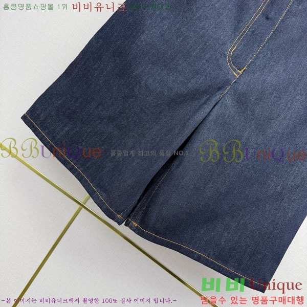 ���� ��* ���� ���� CH4456457-14