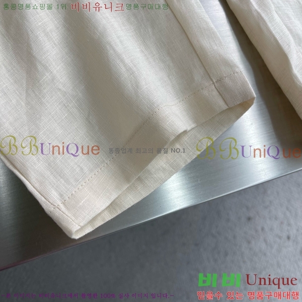 ���� ���ڷ� ��ġ�ڸ� ��Ʈ BC453879-2