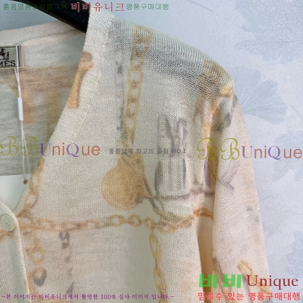 ���� �����޽� ������ ����� HE4345084-11