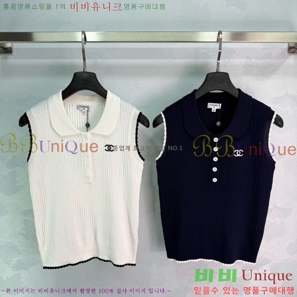 ���� ��* �μҸ�/���� CH4345760-4