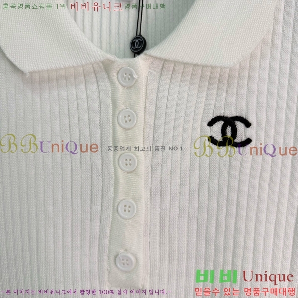 ���� ��* �μҸ�/���� CH4345760-4