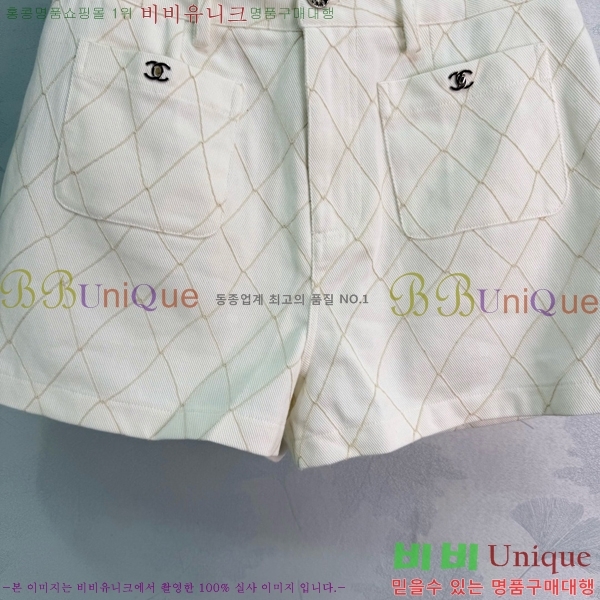 ���� ��� ���� DO46860-3
