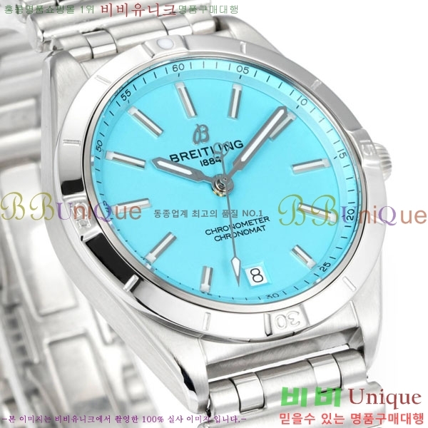 �����Ʋ�� ũ�γ�� �����ƽ 36 BT226515-2