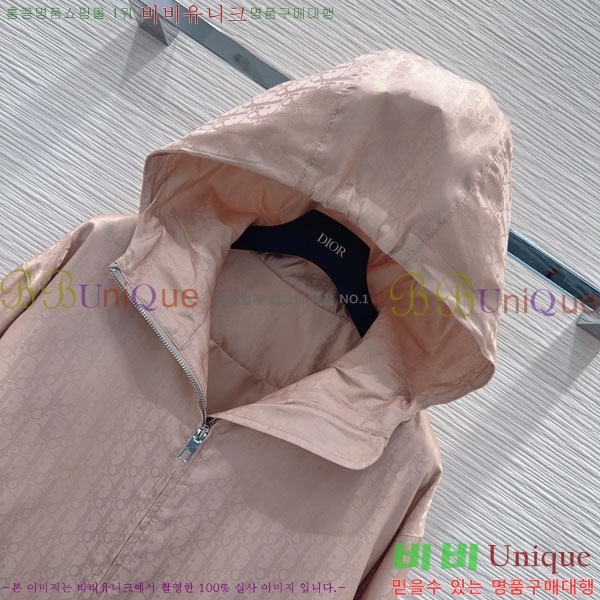 ���� ��� ��Ŷ DO3406322-1