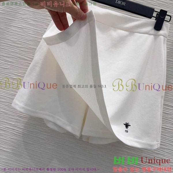 ���� ��� ��Ʈ DO346547-11