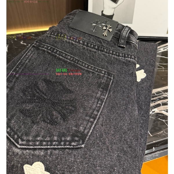 ���� ũ������ û���� CH263754