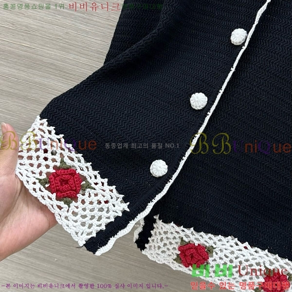 ���� ��* ���� CHA043563-2