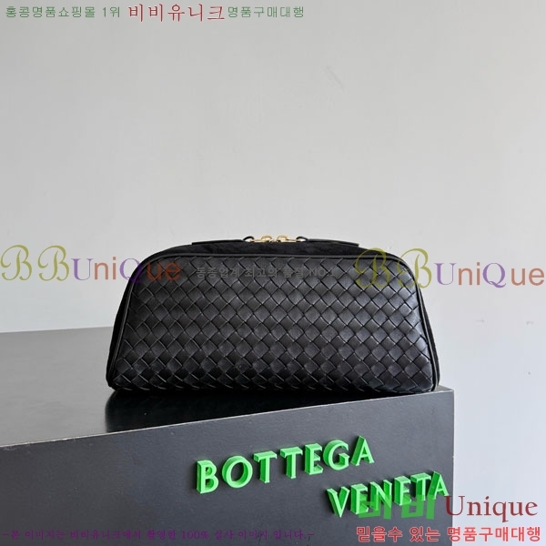 #���װ�����Ÿ ���� �뵵 Ŭ��ġ�� 876512-302