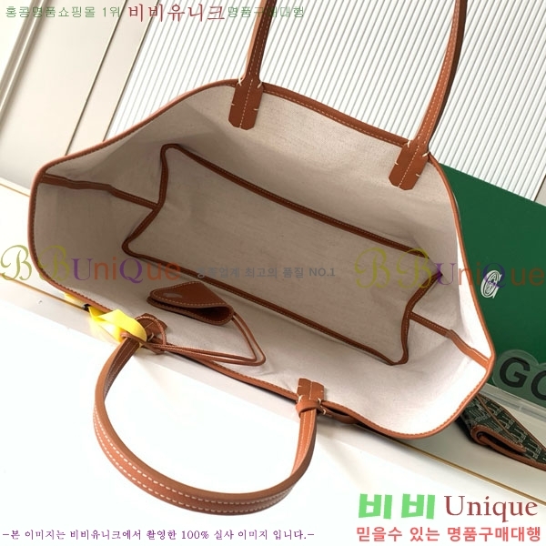 #��*�� �����̹� ���۹� PM G020181-204