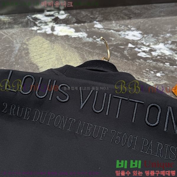 ���� ���̺��� ��Ʈ LV451750-1