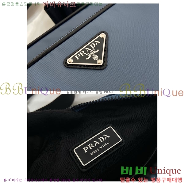 #����* ��� �� 2VH170-201