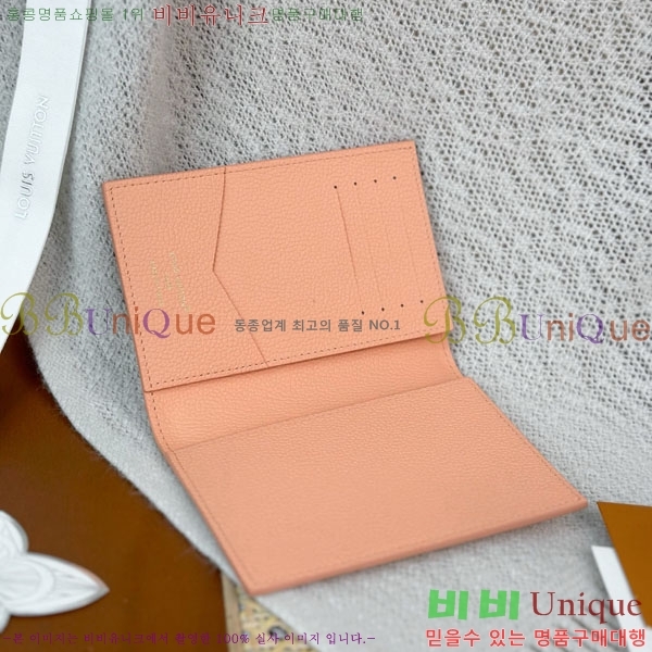 #����*�� �н���Ʈ Ŀ�� M27678-1004