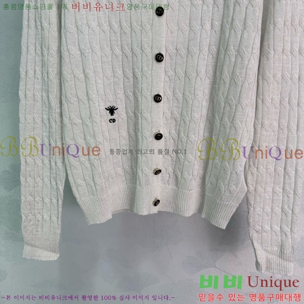 ���� ��� ������ DOI345677-9