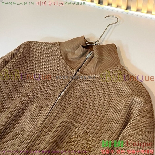 ���� �ο��� ��Ʈ LW1243685