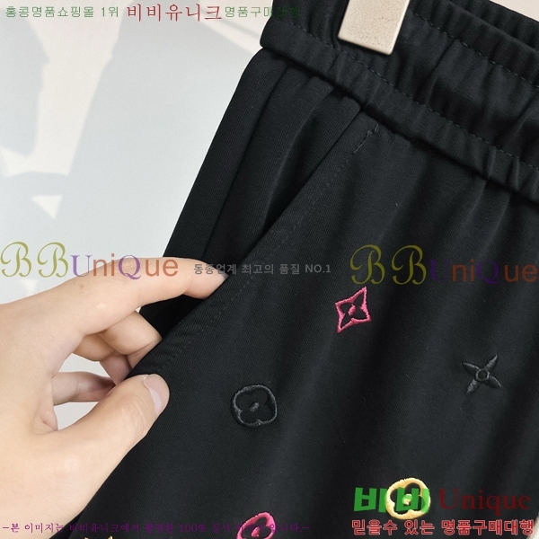���� ���̺��� �ݹ��� LV467152-1